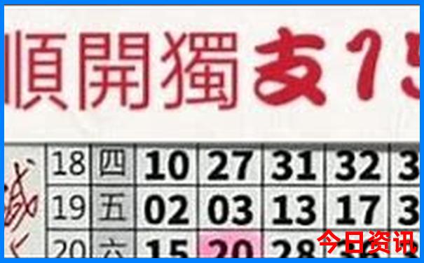 棋山风景区在哪里