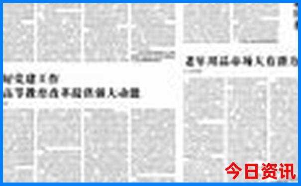 江西九江鄱阳湖景区