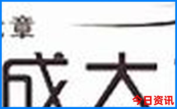 索河必去三个景点