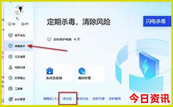 扎尕那最漂亮三个景点