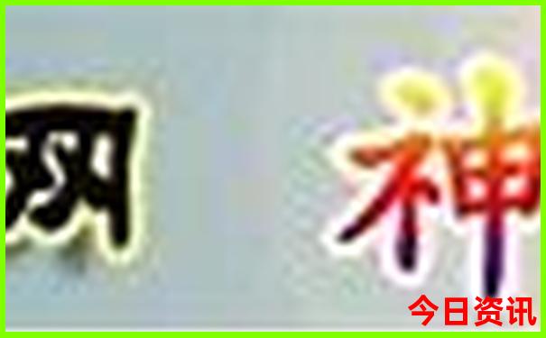 夏季去旅游的好地方
