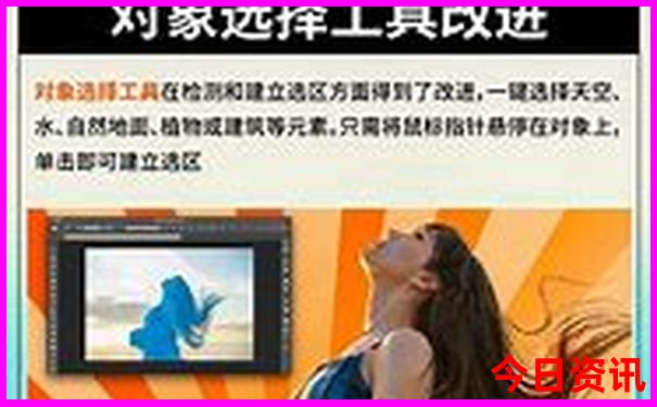 日本十大景点排名