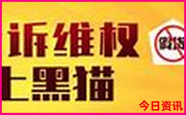 10月1适合去哪里旅游