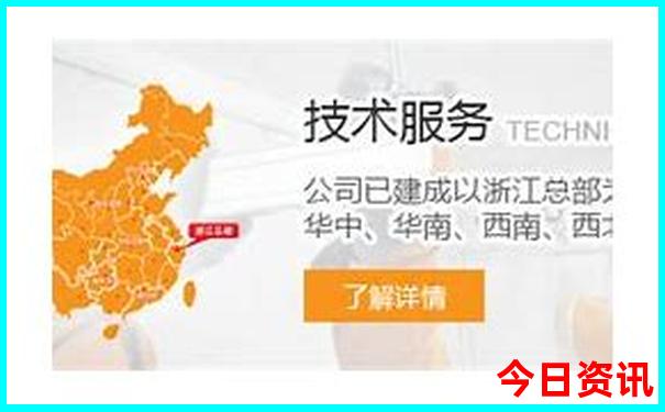 那拉提旅游风景区