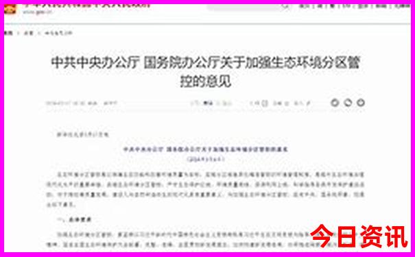 潮汕有哪些旅游景点