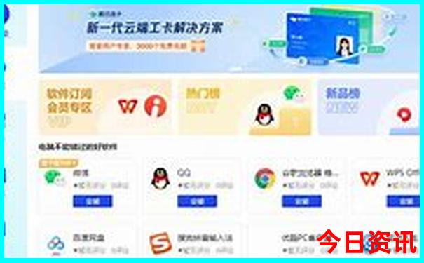 庐山两天一夜旅游攻略