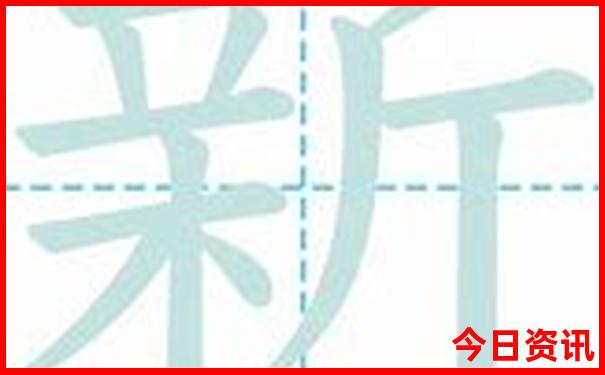 夏季适合70岁老人旅游的地方