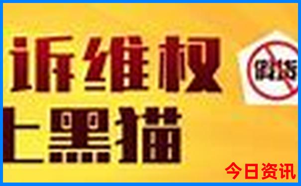 在哪里报团旅游便宜