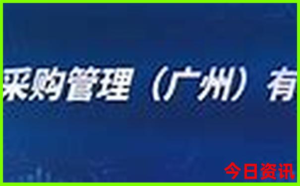 黄果树瀑布在贵阳哪里
