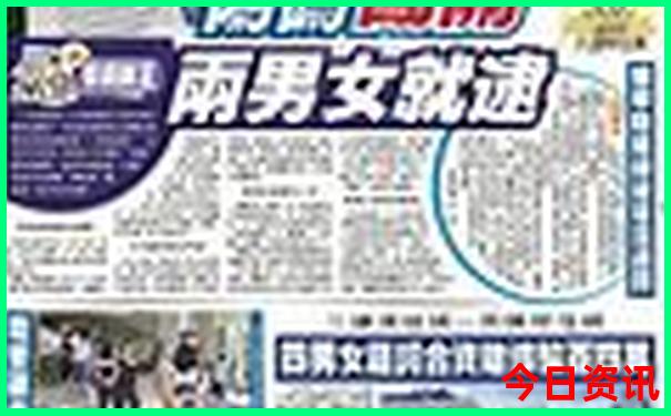 呼伦贝尔旅游攻略必去景点