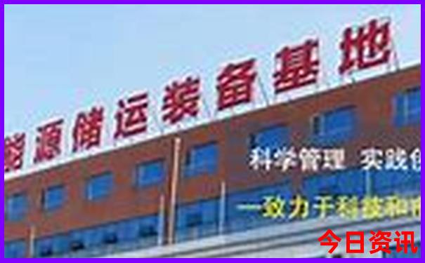 北戴河7月旅游攻略