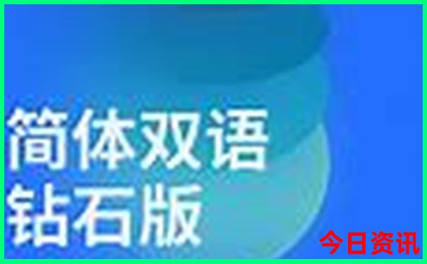 六月旅游最适合的城市