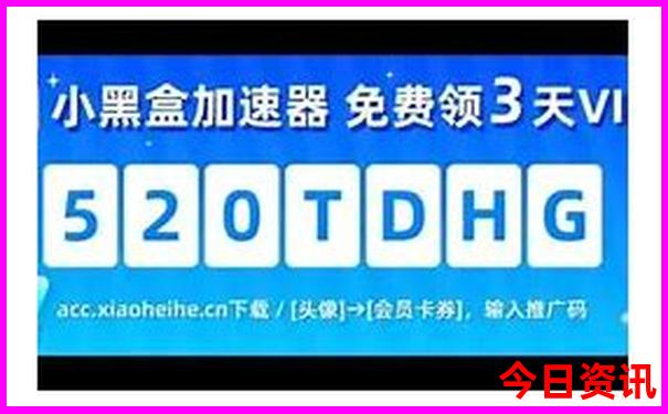 青甘大环线自驾游最佳路线
