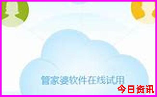 贵周边旅游景点大全集