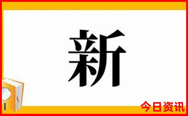 六七月适合去哪里旅游