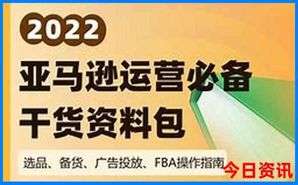 东戴河周边旅游景点大全