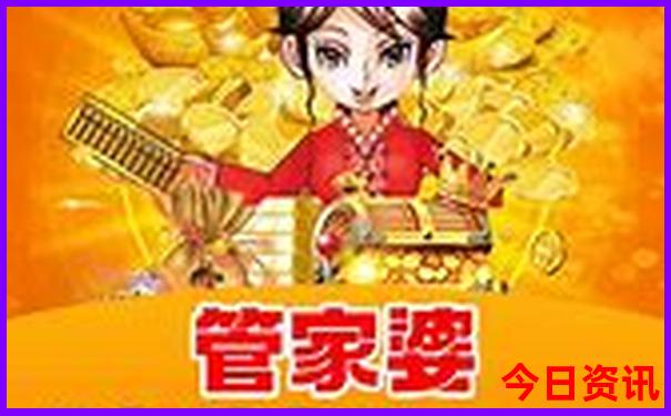韩国首尔景点排行榜前十名