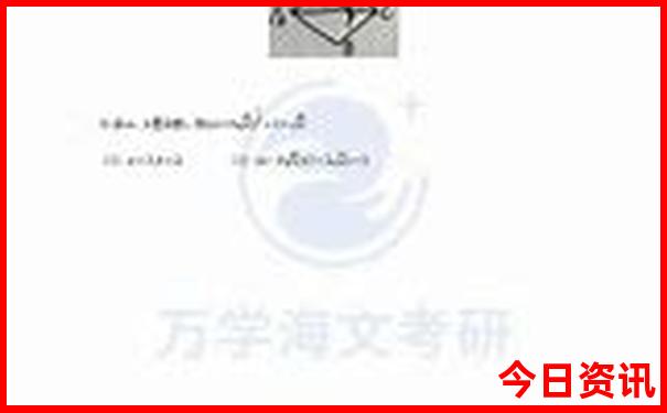 夏天适合游玩的地方有哪些