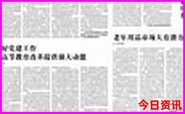 澳大利亚最美的城市