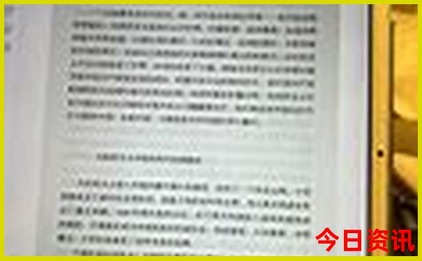 西安哪些景点残疾证免费